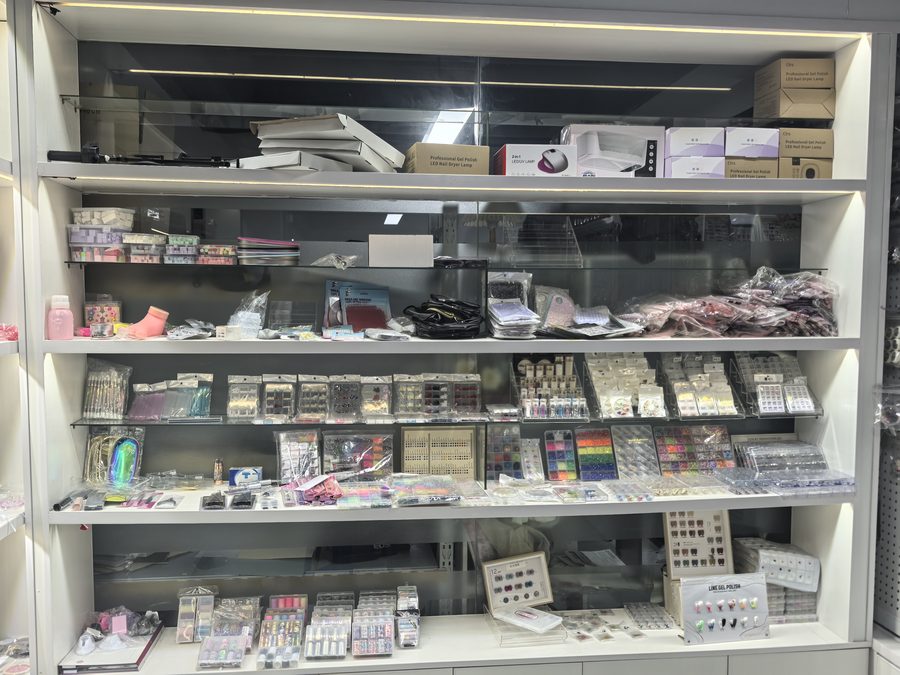 Sample room